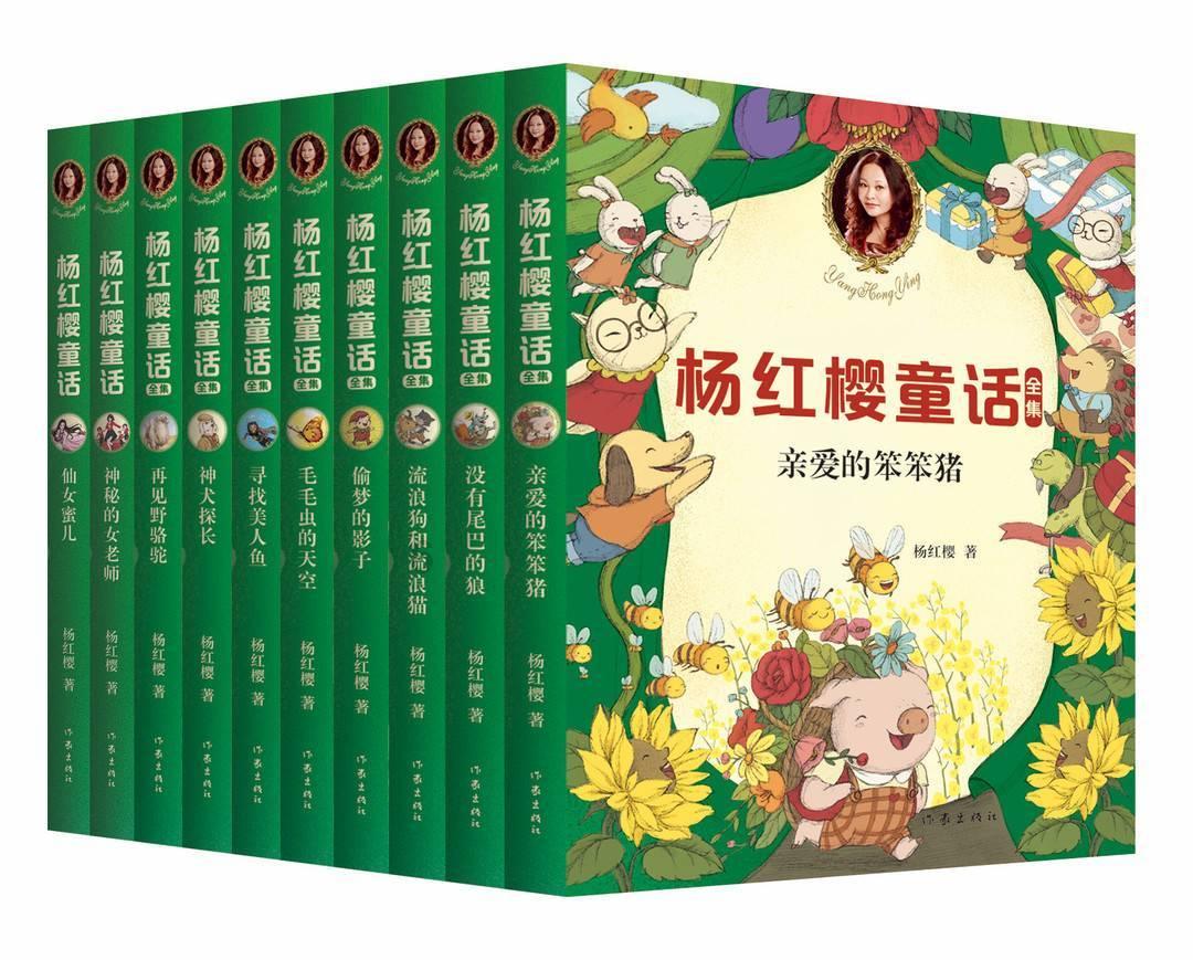 爱的礼物