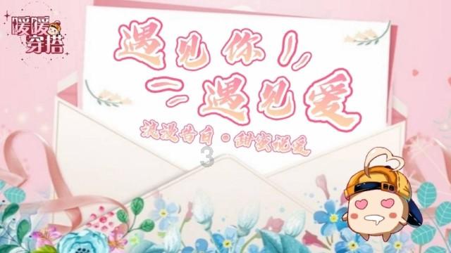 时尚芭比做美甲