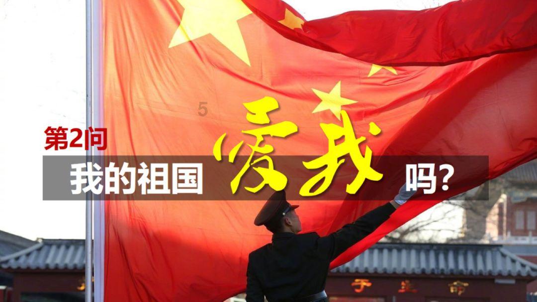 周小宽的人生经历游戏画面