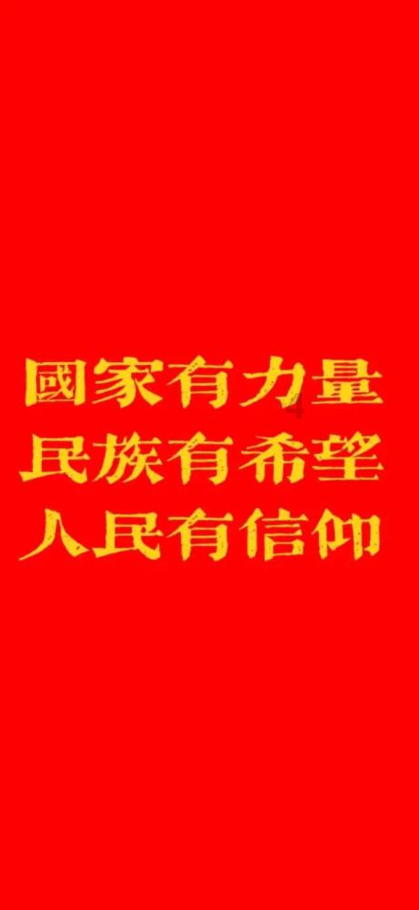 八字精髓，官杀混杂的八字如何分析大运喜忌游戏画面