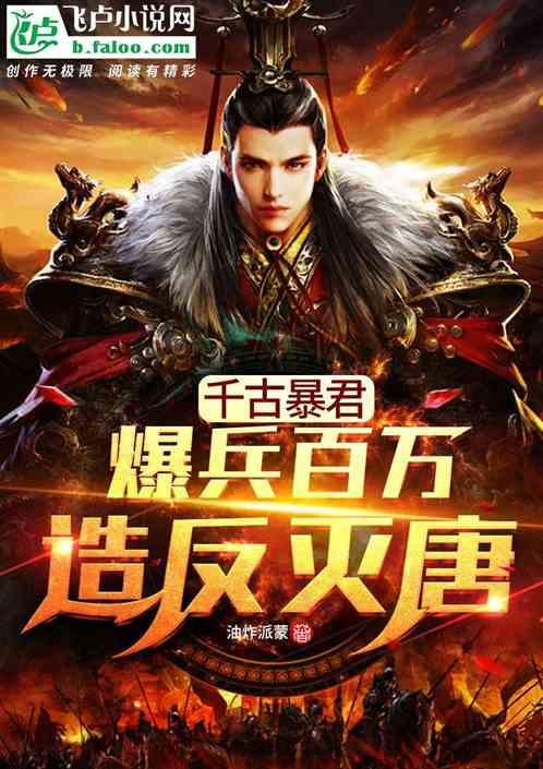 孩子犯错，到底能不能打？大家都是怎么做的？游戏画面